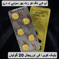 Imported Female Timing Delay Tablets ( Quantity As Per Picture)